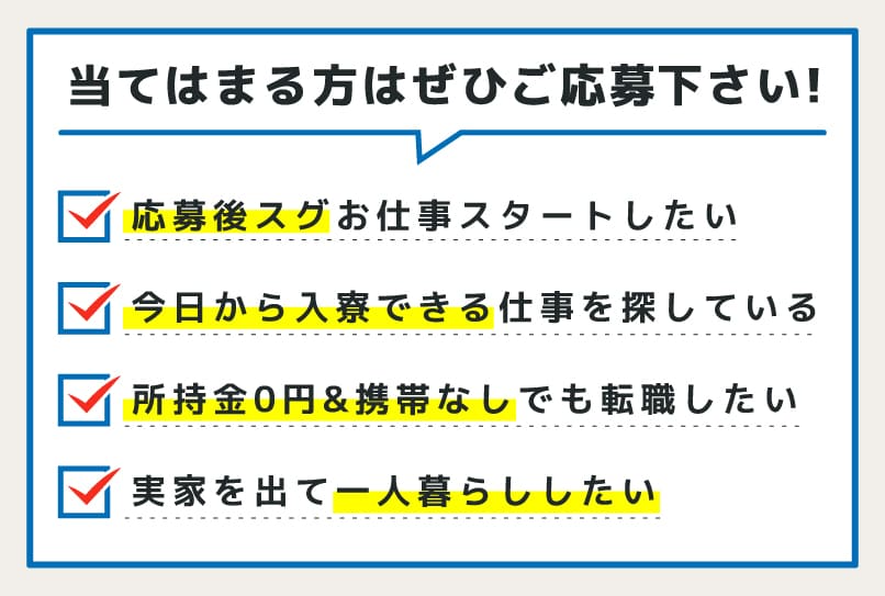 株式会社 ニッコーの画像・写真