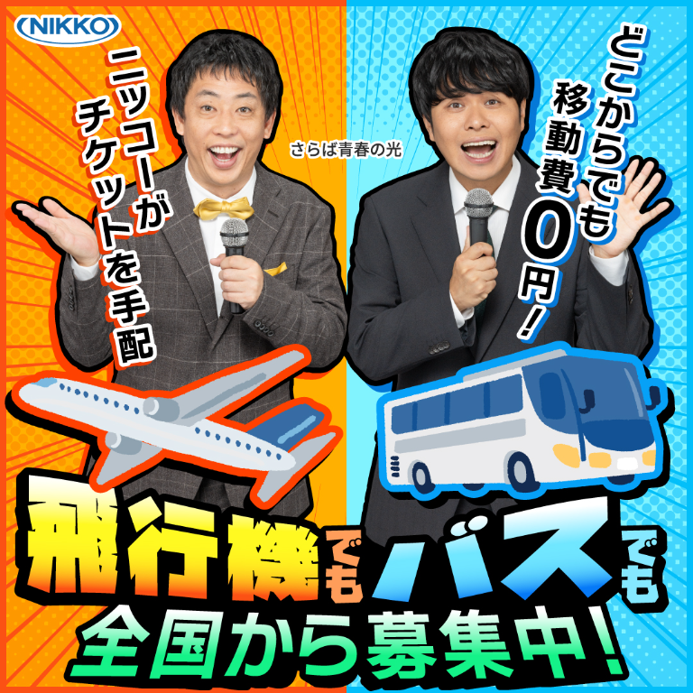 【若さ、体力、やる気 - それがあれば十分】製品にキズがないか検...